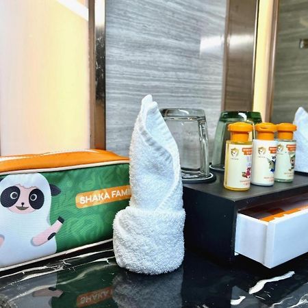 The Qube Hotel Jingzhou Eksteriør bilde